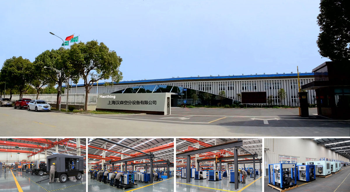 air compressor factory