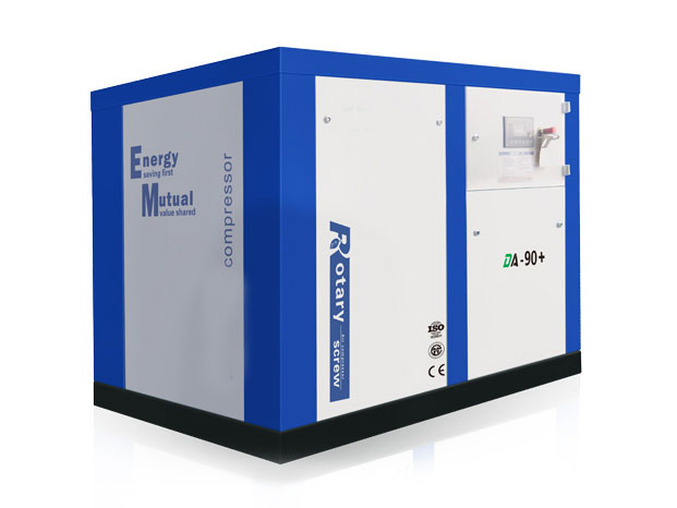 Energy-saving Screw Air Compressor