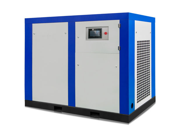 Silent PMSM VSD Air Compressor