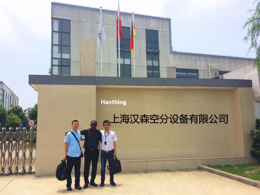 Explosion-proof Screw Air Compressor System