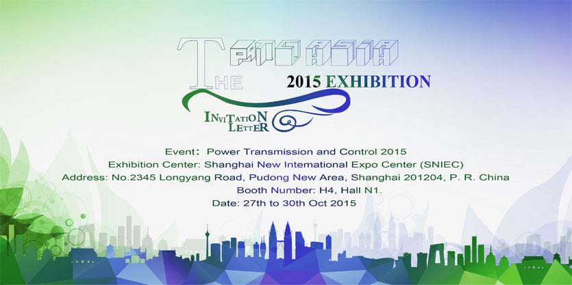 The PTC ASIA 2015 Exhibition