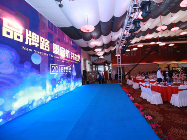 Hanthing 2018 Annual Party