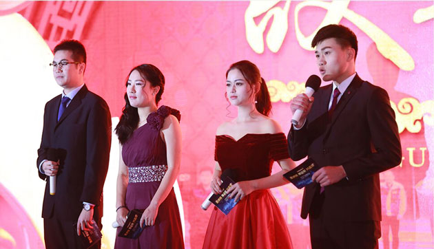 Hanthing 2018 Annual Party