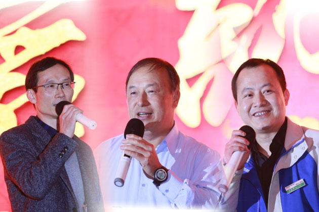 Hanthing 2018 Annual Party