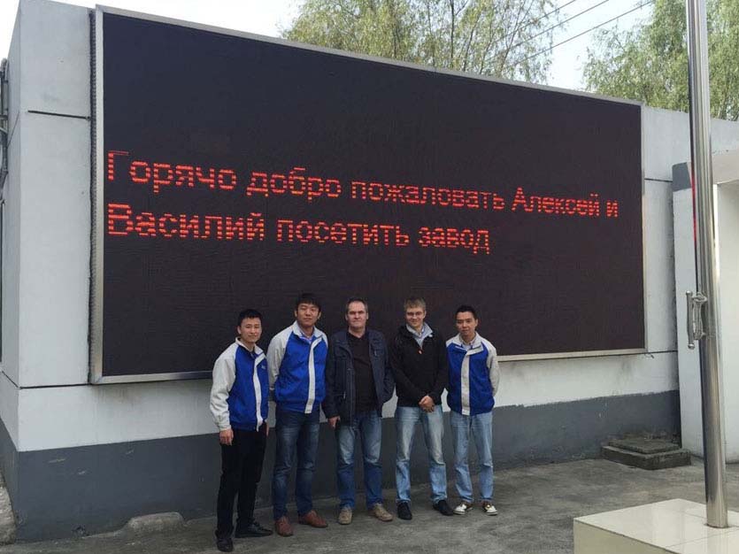 Похвала опоздала на год