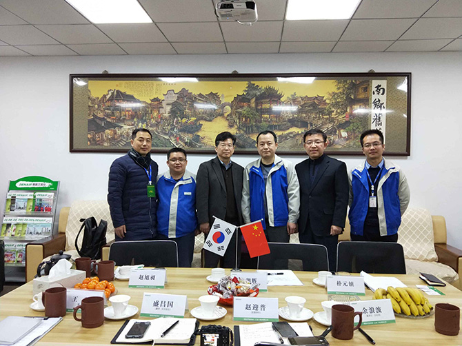 韩国世亚集团高层到访汉森,双方达成离心式空压机战略合作
